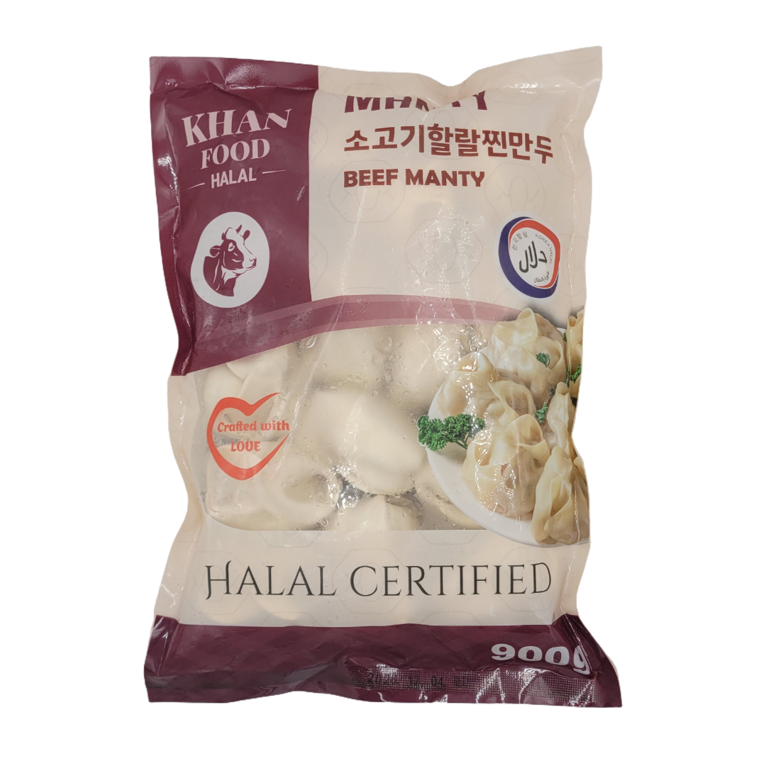 [850204] 한푸드 소고기 할랄 찐만두 900g