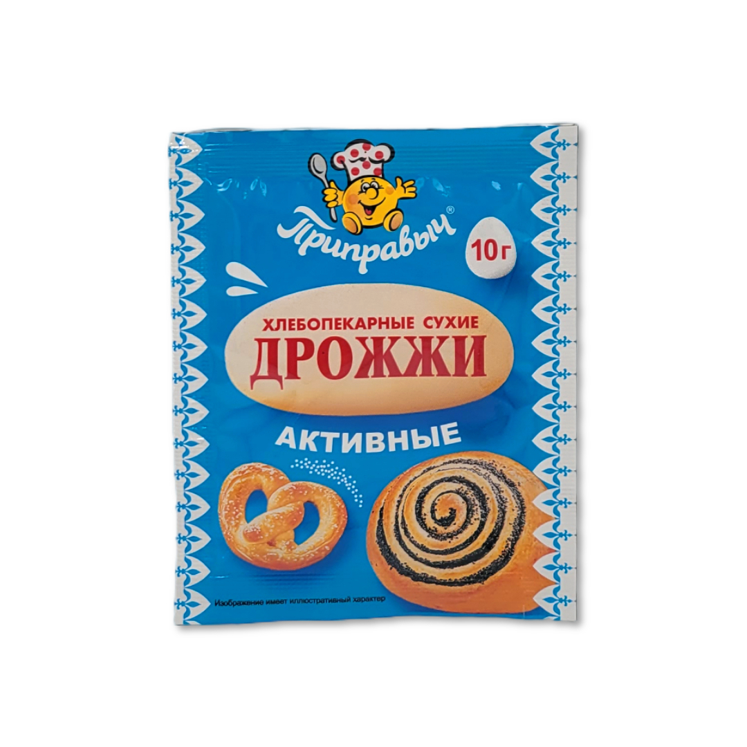 [133527] ПРИПРАВЫЧ Дрожжи хлебопекарные 10g*2ea