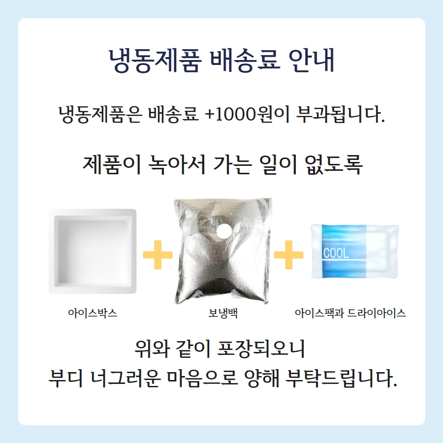 [891296] 아써르티 오레오 케이크 400g