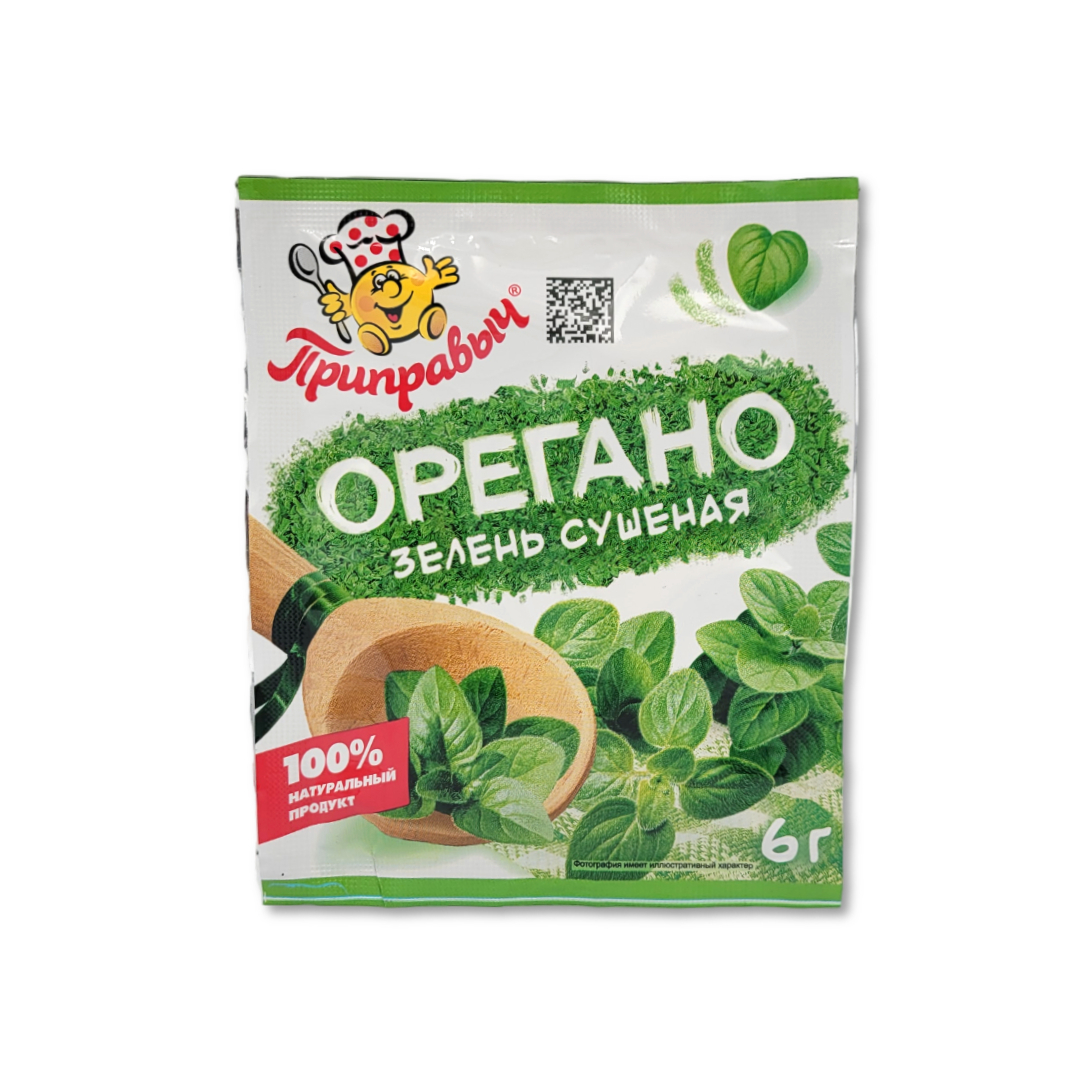 [826034] ПРИПРАВЫЧ Орегано 6g*2ea