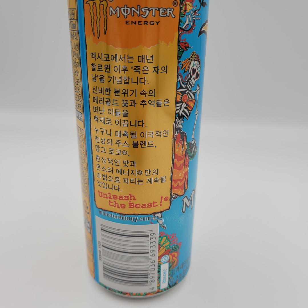 [693339] 몬스터 에너지 망고로코 355ml