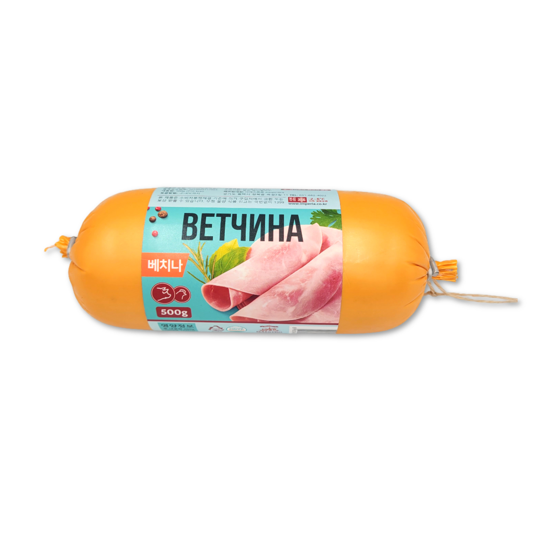 [930517] МАЭСТРО Ветчина вареная 500g
