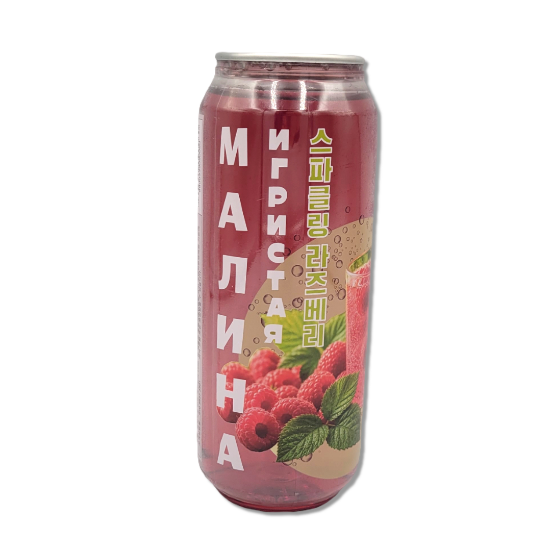 [090060] Игристая малина 0,5