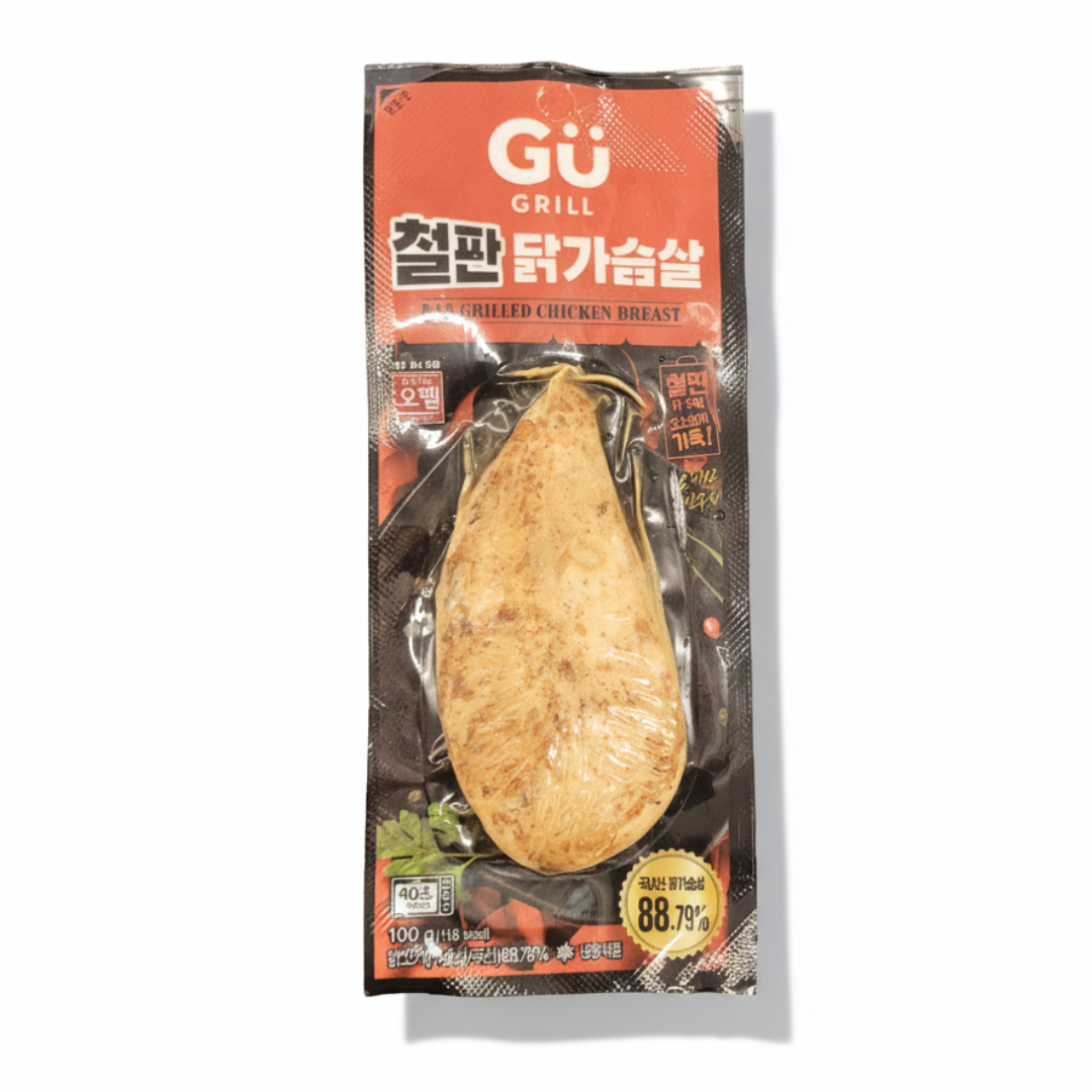 [200192] Куриная грудка на гриле 100g