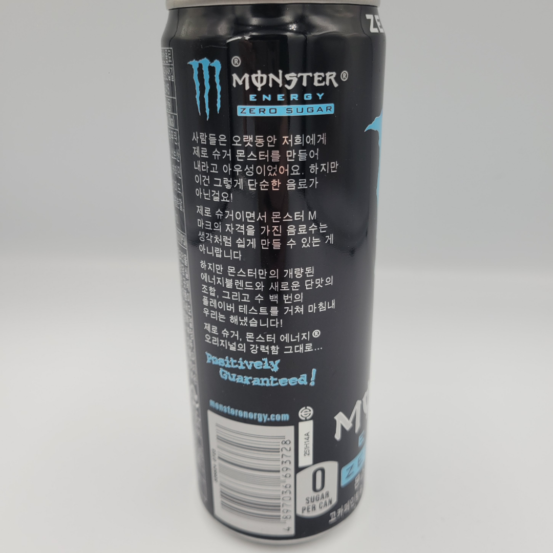 [693728] 몬스터 에너지 제로슈거 355ml