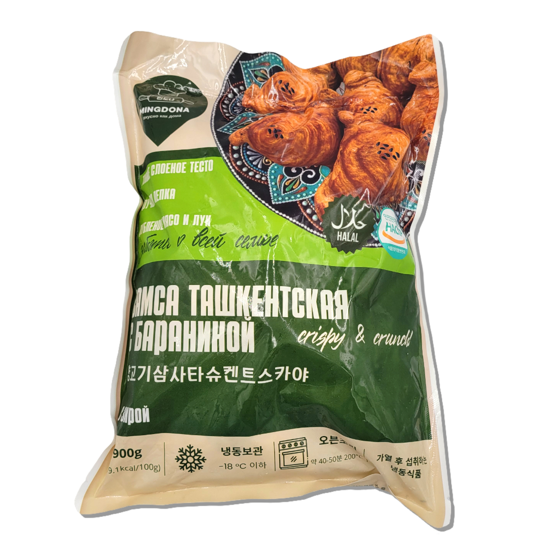 [890800] MINGDONA Самса Ташкентская с Бараниной 900г