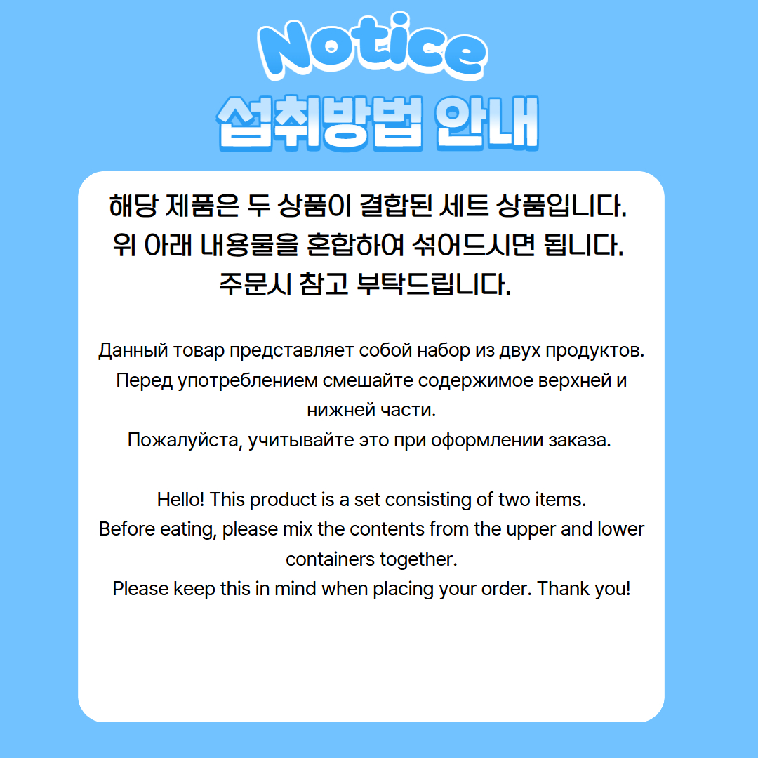 [580180] 할랄 푸드스 위구르 라그만 550g
