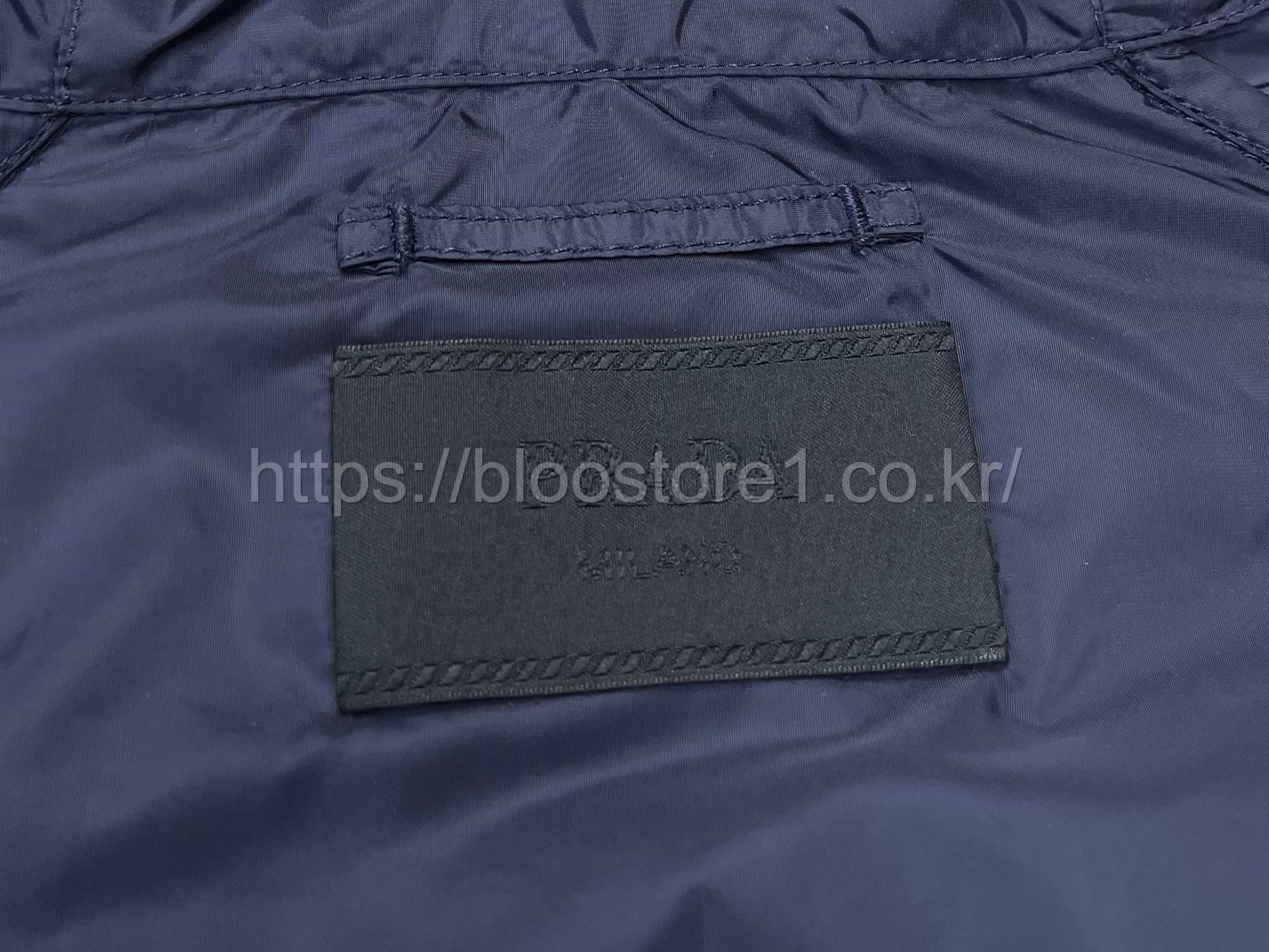 프라다 리나일론 자켓 블루