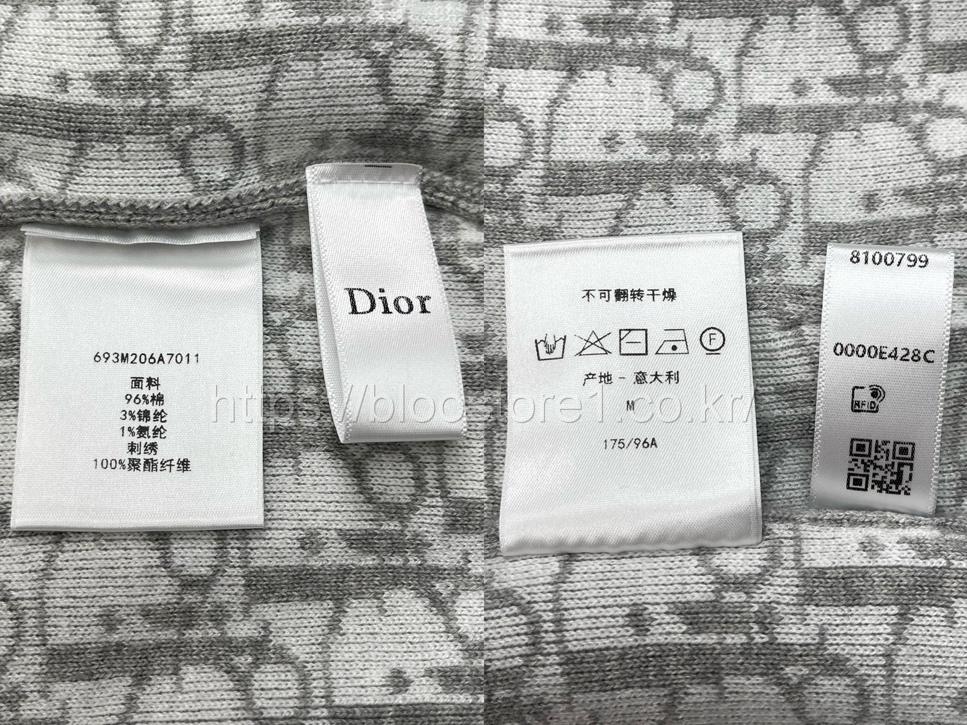 디올 컴포터블 핏 블루 코튼 블렌드 자카드 후디 스웨트셔츠