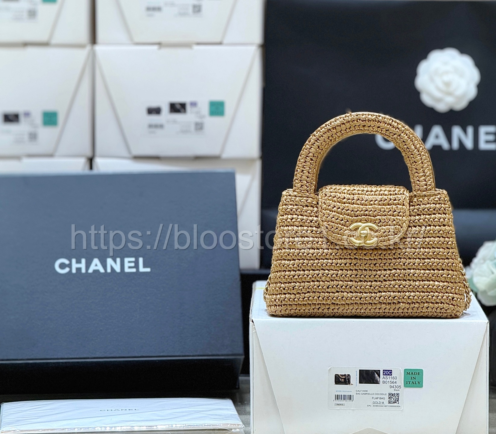 샤넬 AS4416 미니 켈리 라피아 브라운