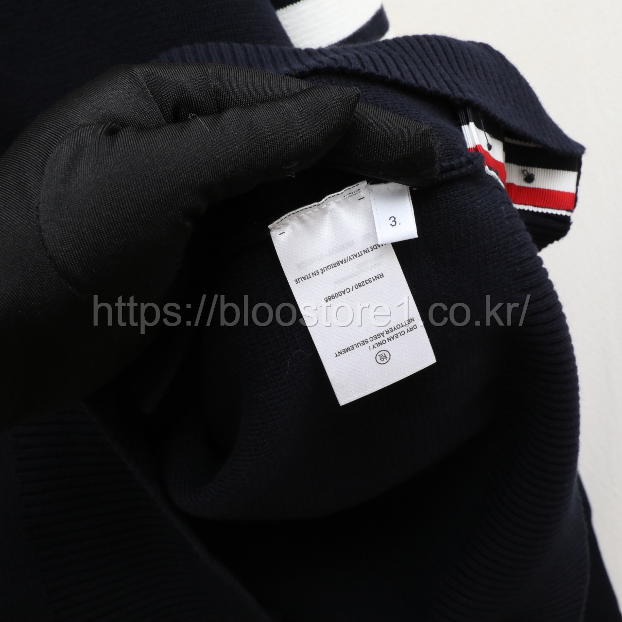 8월 5일 김경*님 제품 검수