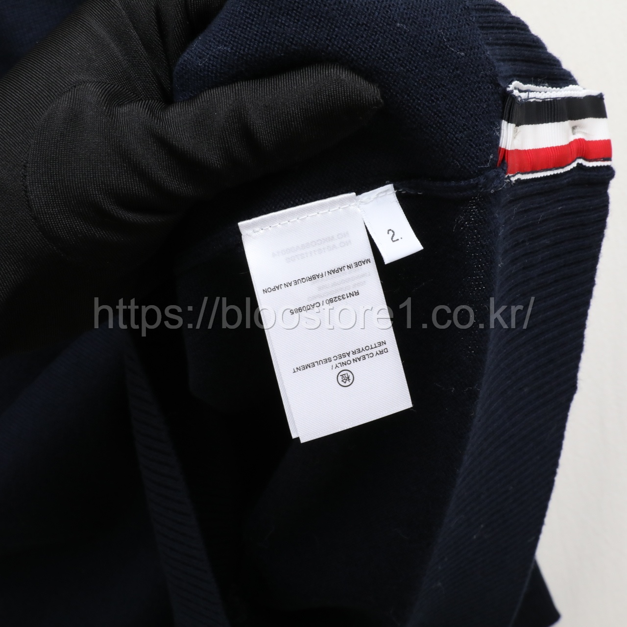 8월 5일 김*님 제품 검수