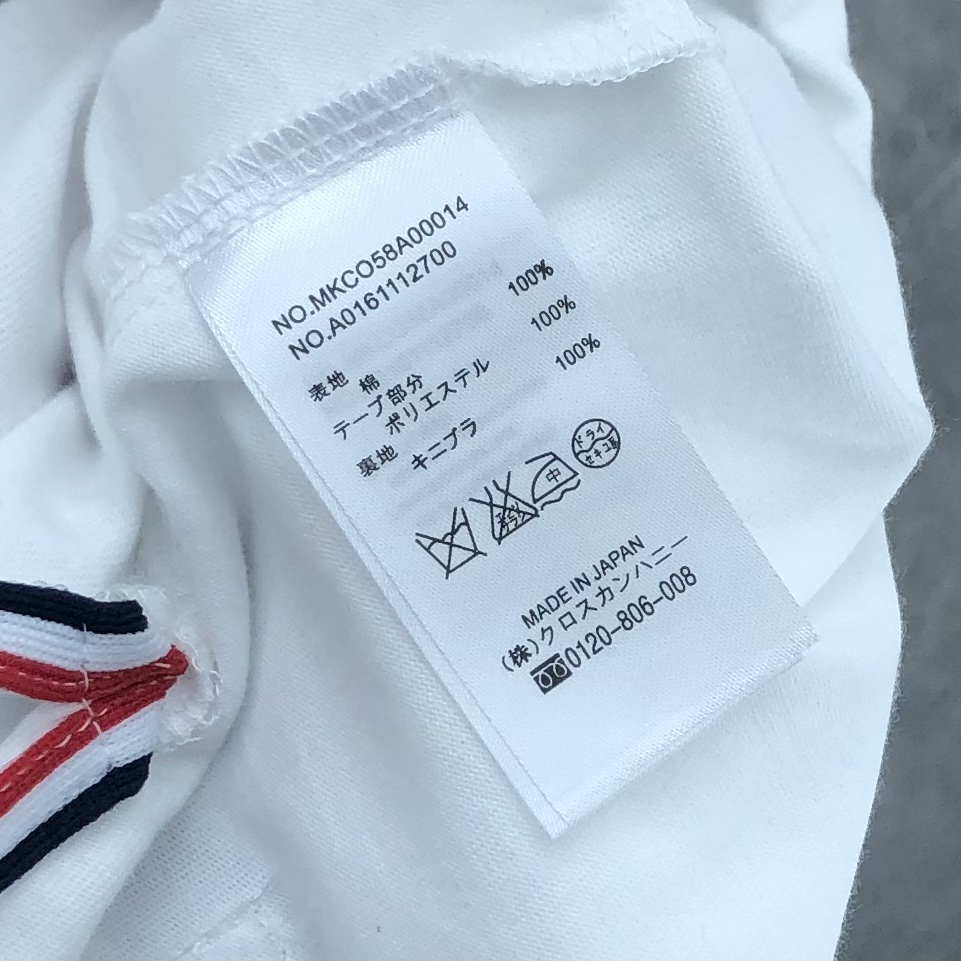 [오늘출발] 톰브라운 저지 레이븐 티셔츠 (WHITE) [size : 100]