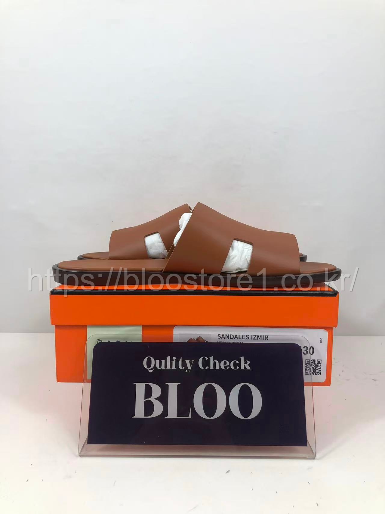 7월 15일 임원* 제품 검수