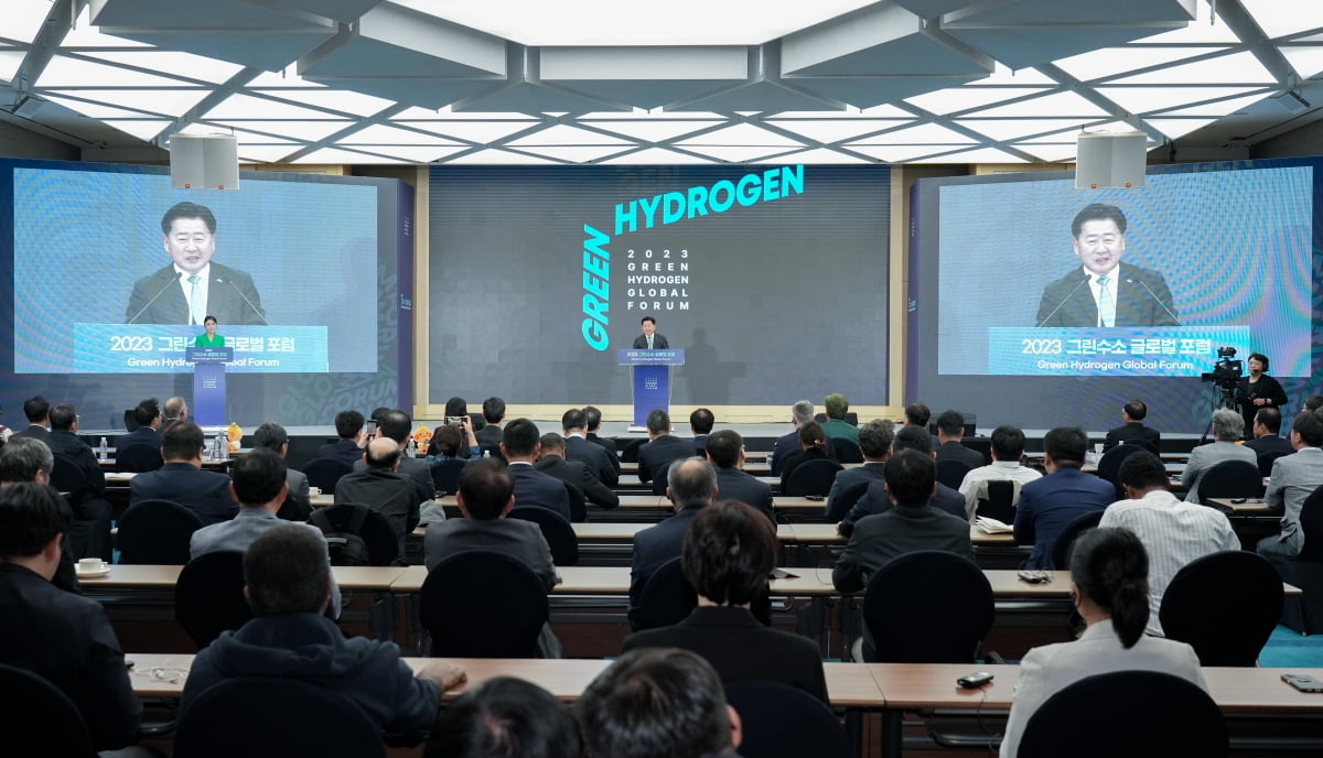 [포토] '제1회 그린수소 글로벌 포럼' 제주서 개막