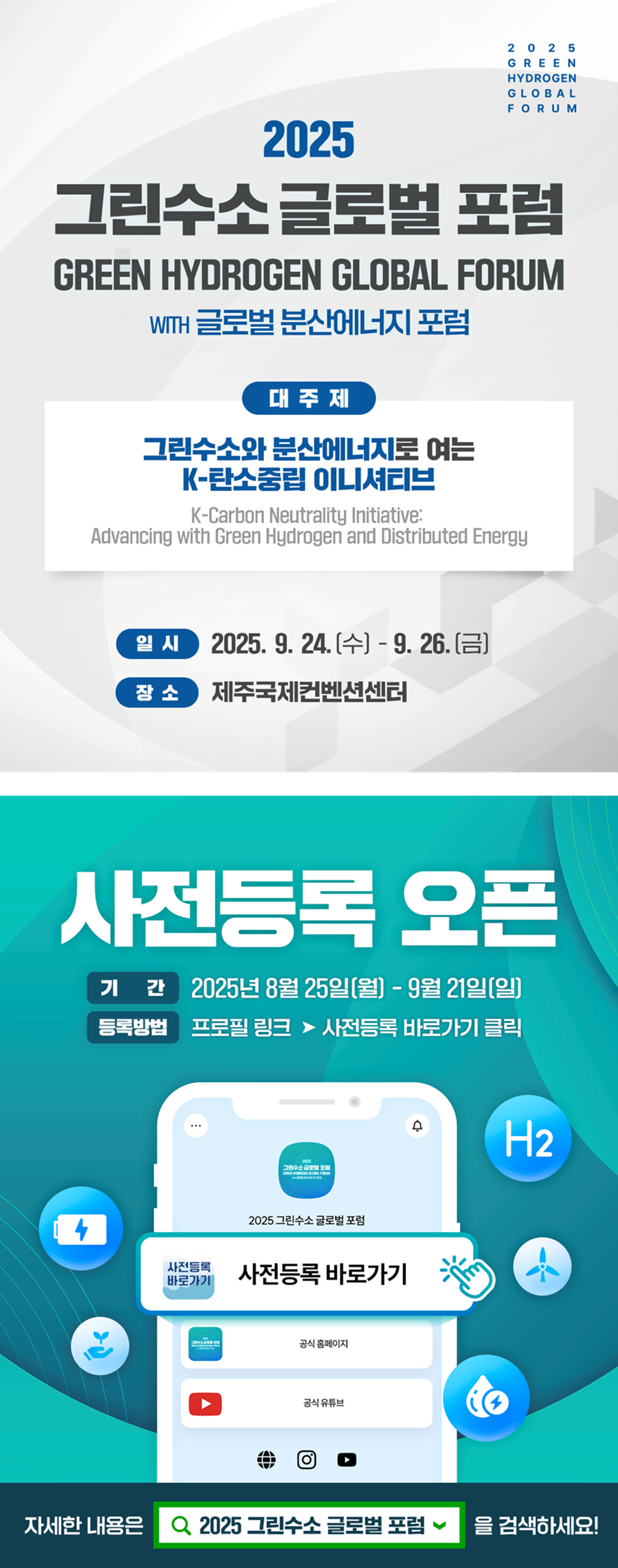 f26d2a0975a8d.png