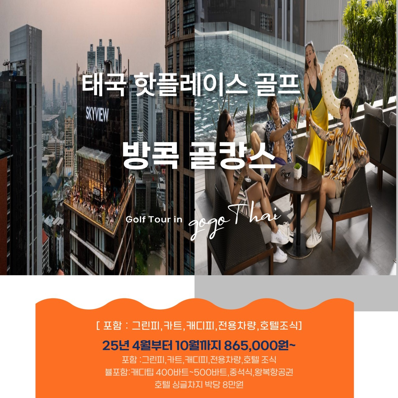 ์ฌ์ฉ์๊ฐ ์ฌ๋ฆฐ ์ด๋ฏธ์ง