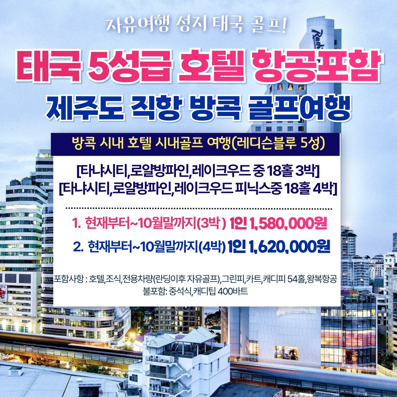 ์ฌ์ฉ์๊ฐ ์ฌ๋ฆฐ ์ด๋ฏธ์ง