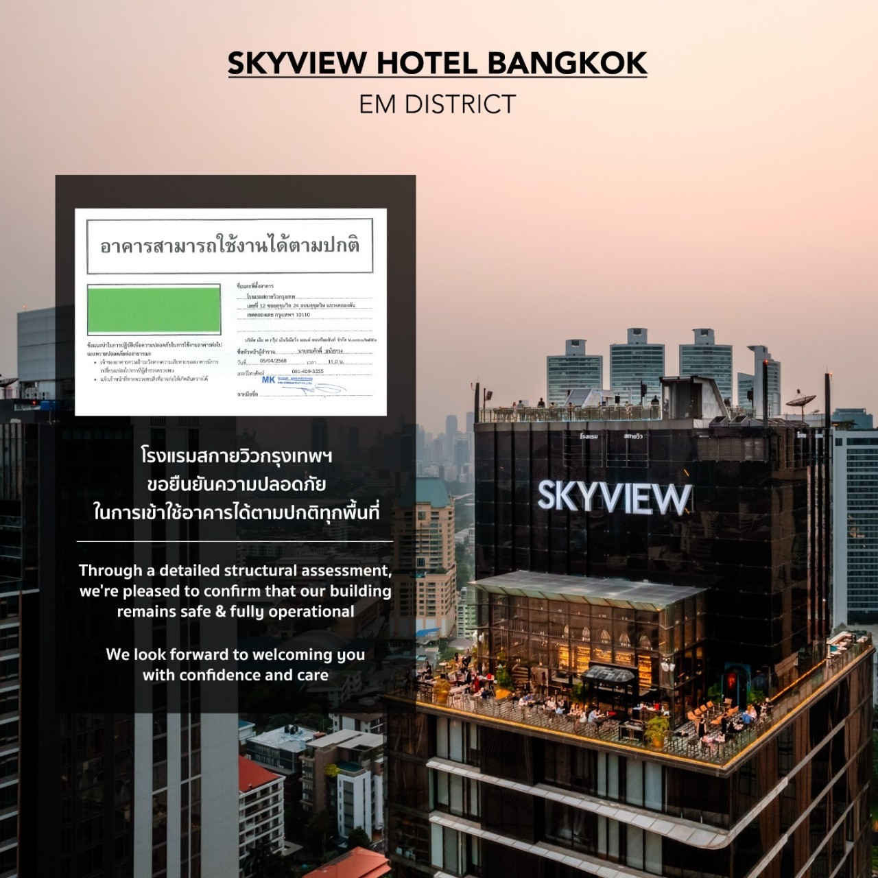 ์ฌ์ฉ์๊ฐ ์ฌ๋ฆฐ ์ด๋ฏธ์ง