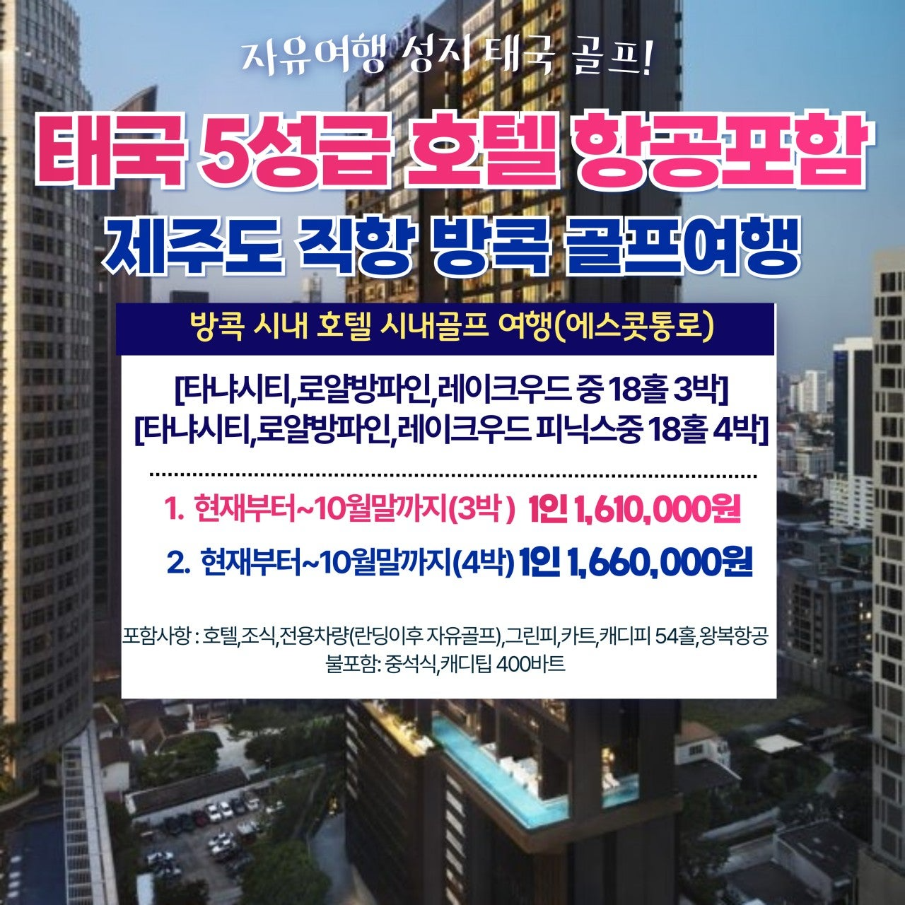 ์ฌ์ฉ์๊ฐ ์ฌ๋ฆฐ ์ด๋ฏธ์ง