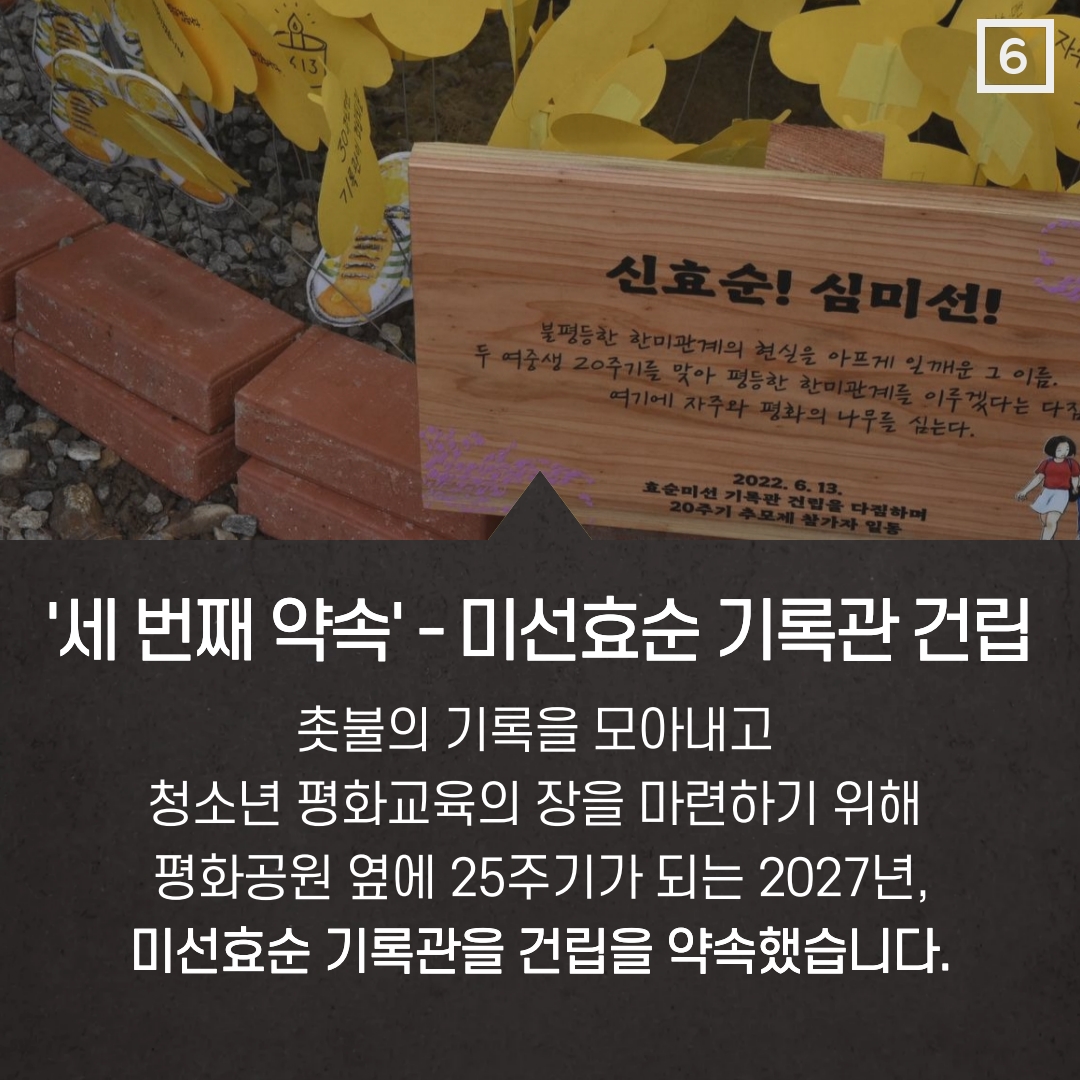 23dfe53784003.jpg