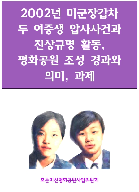 28f07d917b25c.jpg