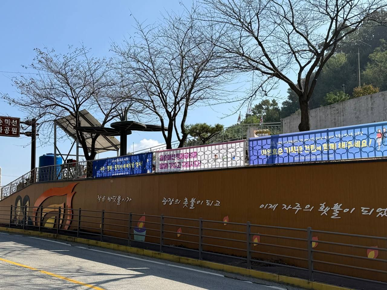 57d87ab755f81.png