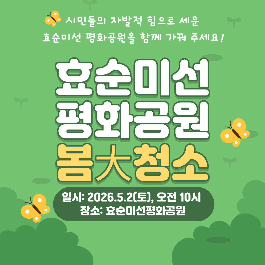 a923d0211a3c9.png