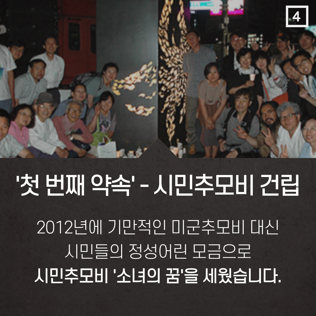 d660944bcec91.jpg