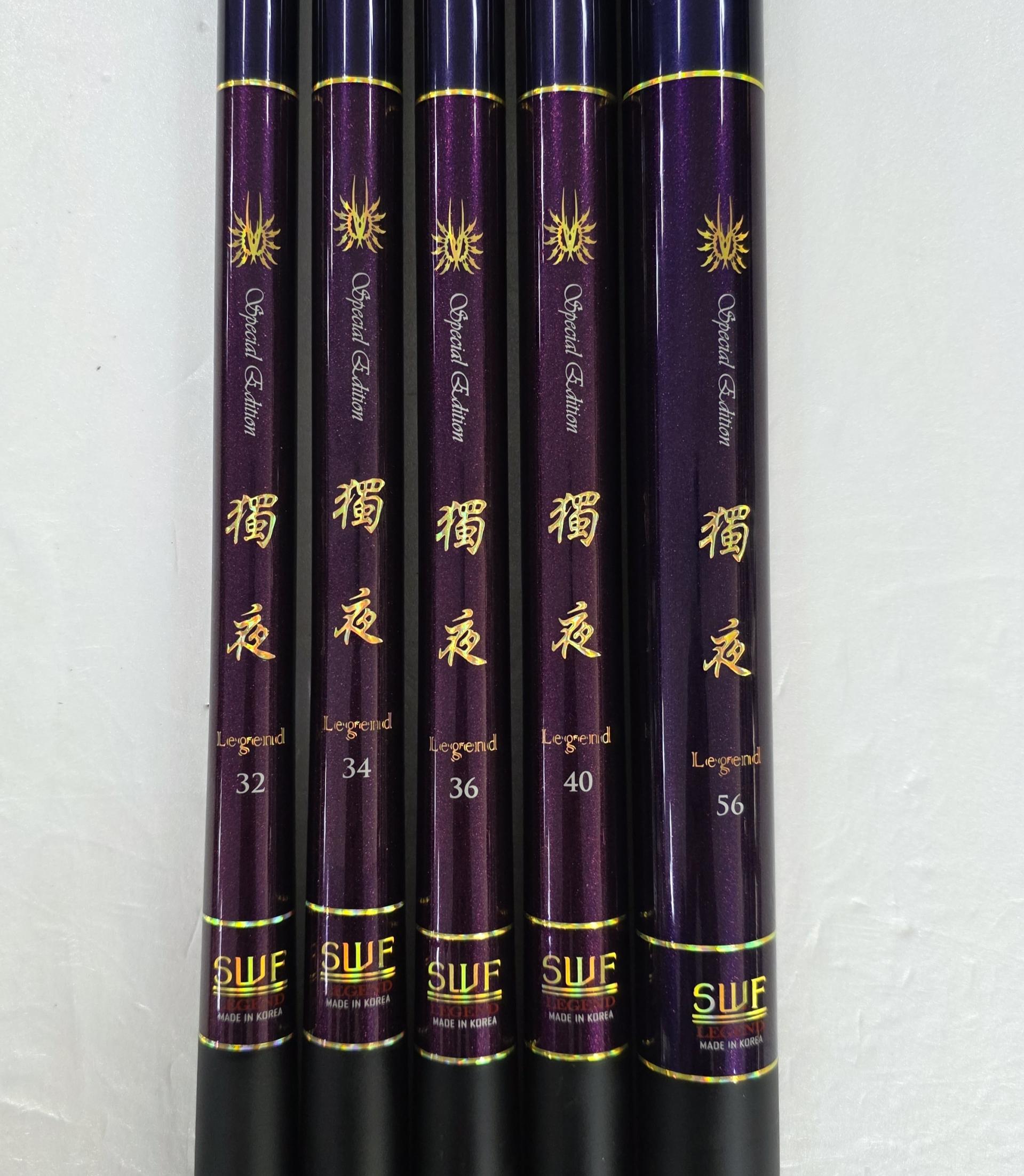 개별판매] 독야 레전드 : 민물낚싯대