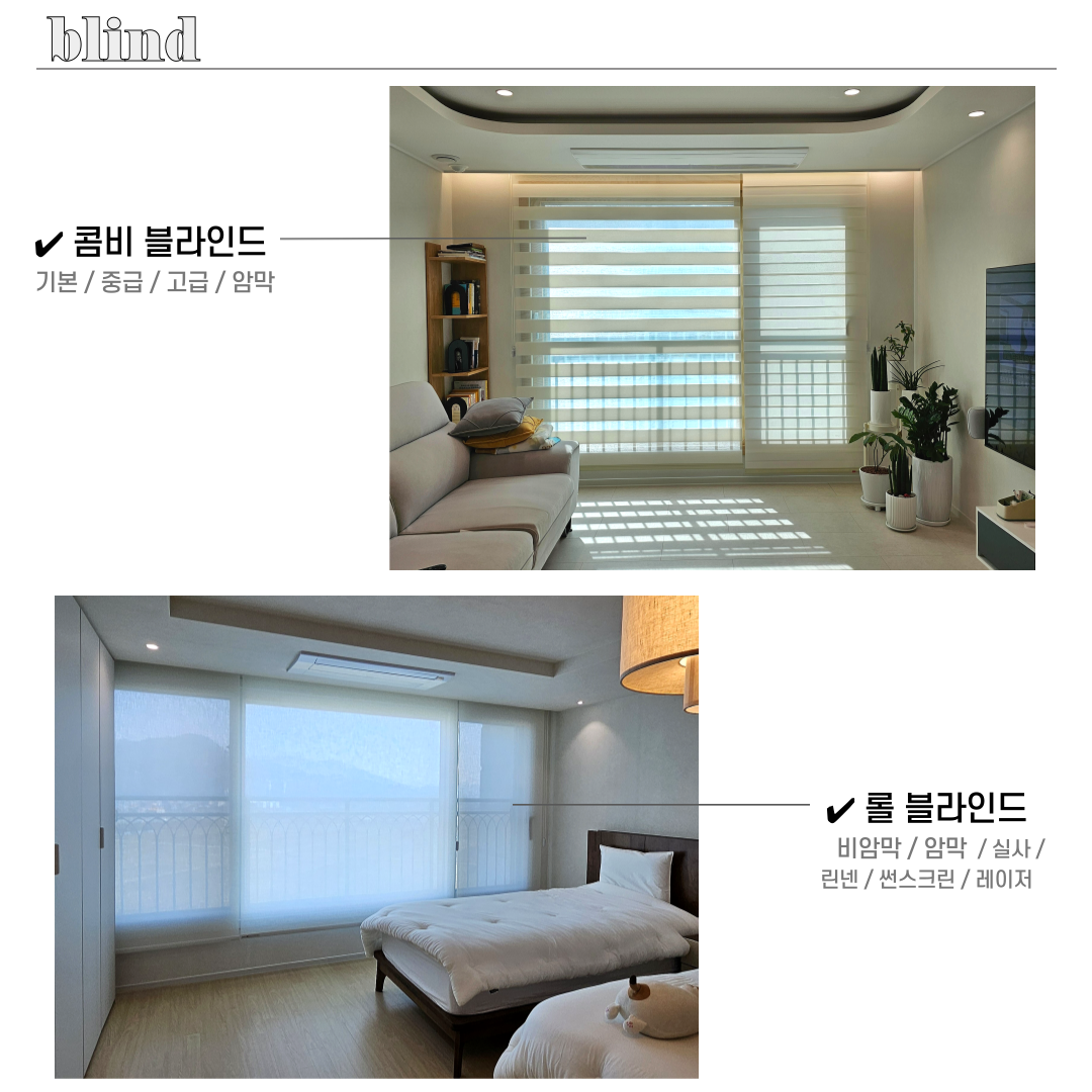 2702623a8037b.png