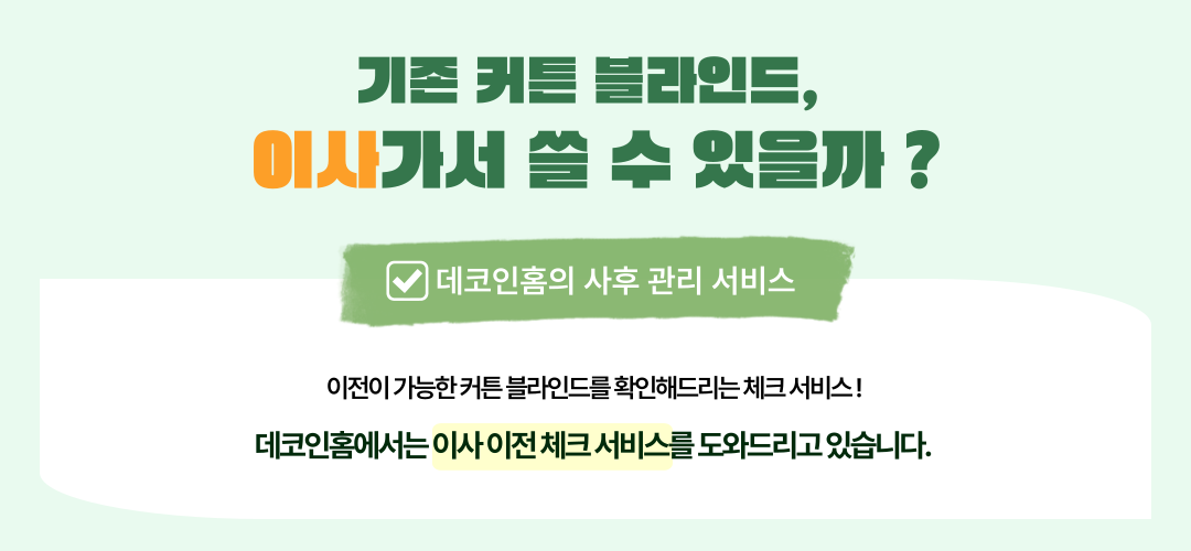 45e2b2f966931.png