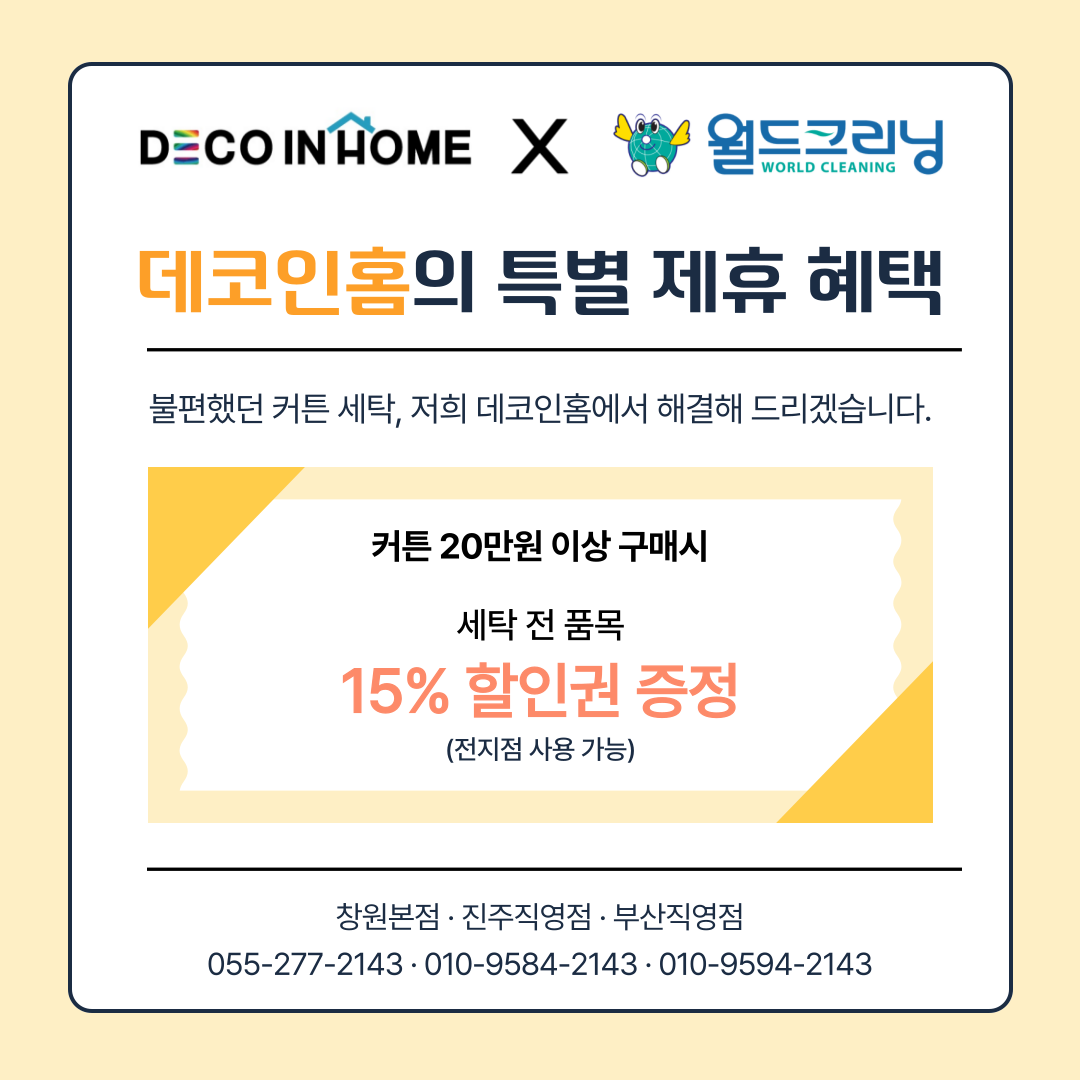 700d00d478059.png