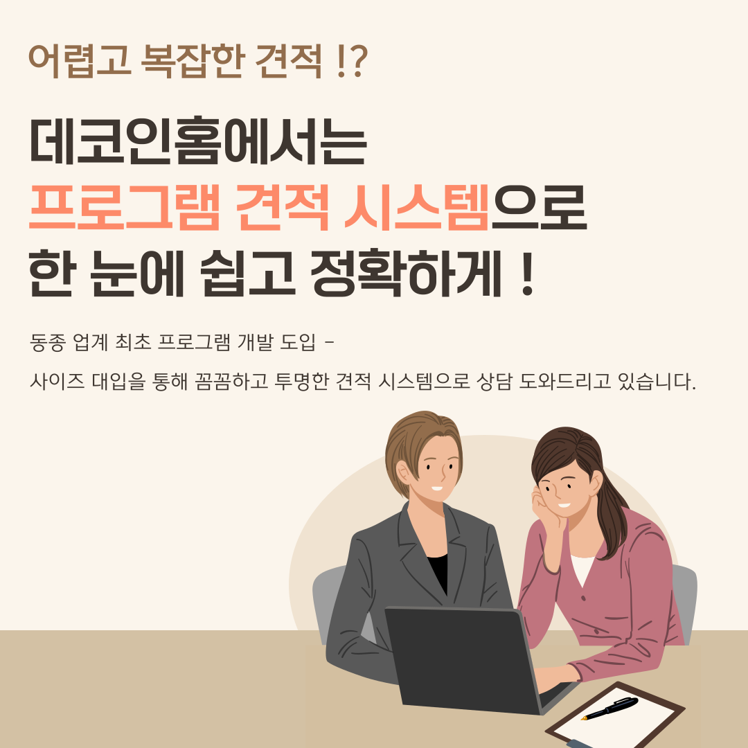 bfa6b0991afa2.png