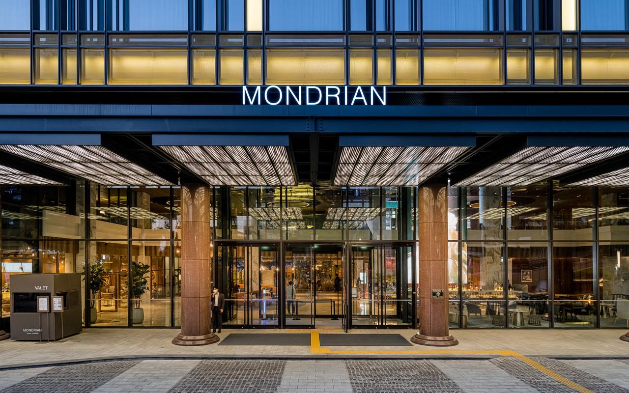 Mondrian Hotel Venue