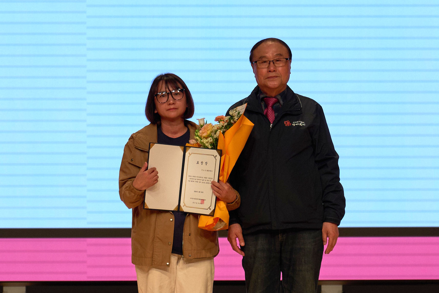 377f31ae4111a.png