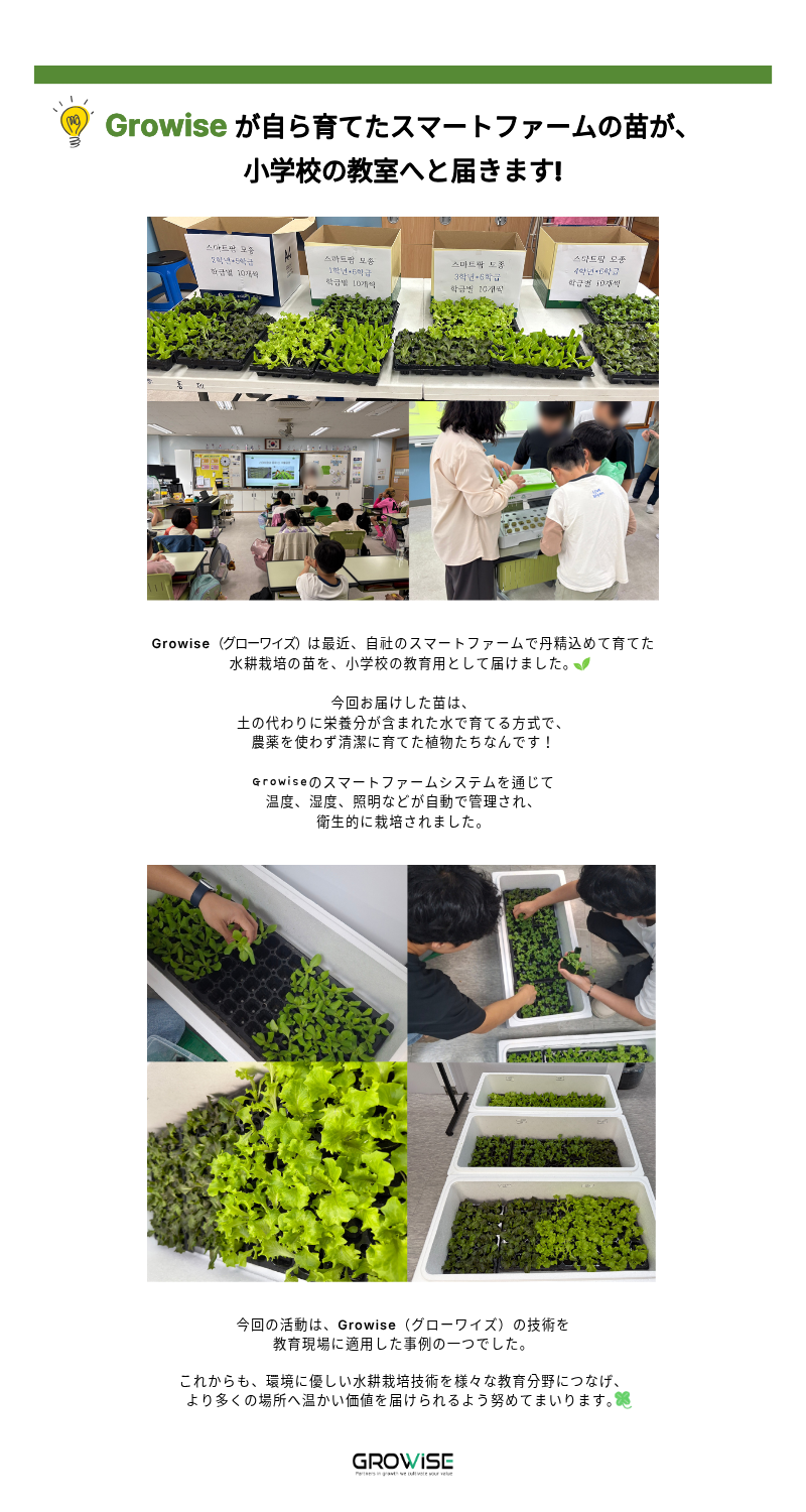 55c27ccc9080d.png