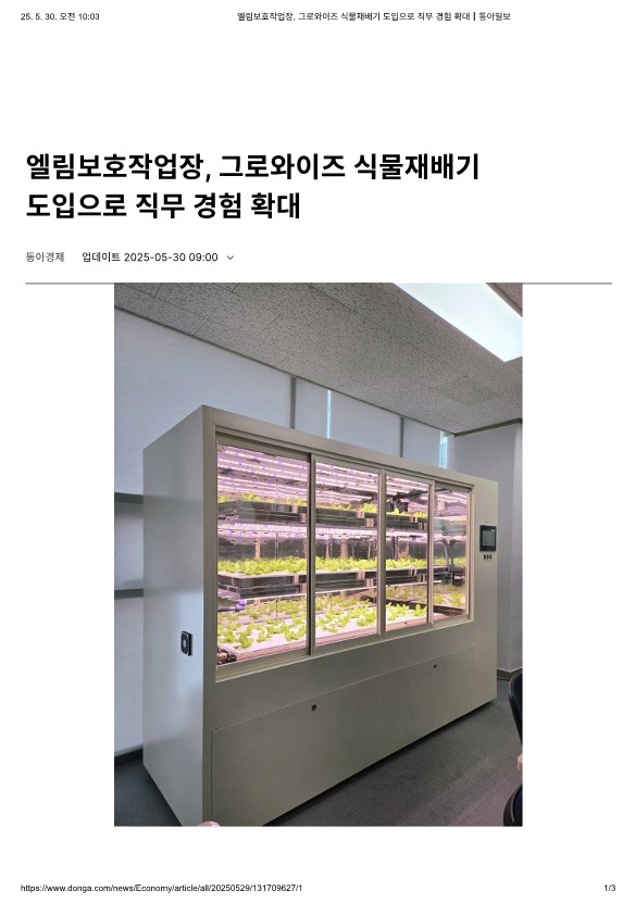 cc96cbc73919b.jpg