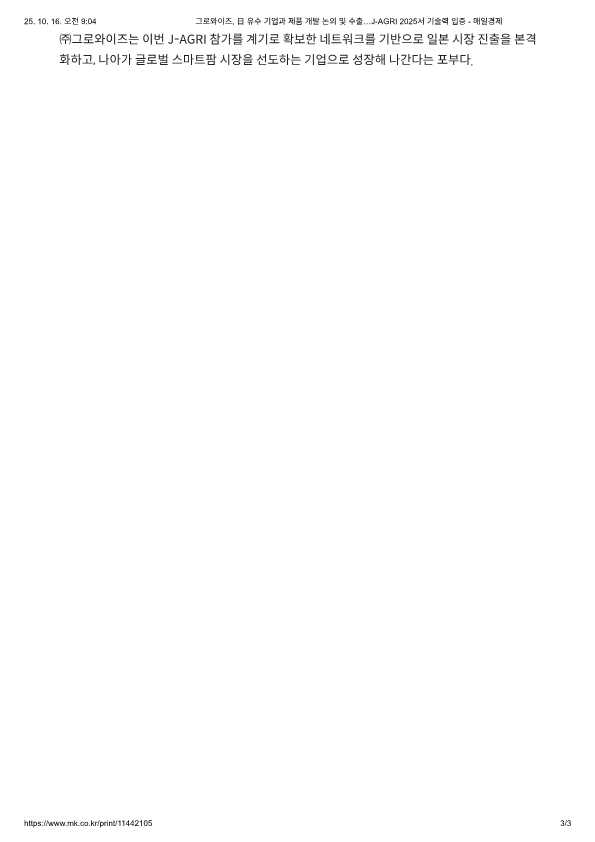 dc0054bcd9225.png