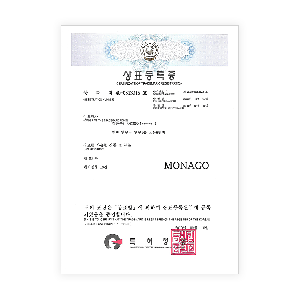 5cdf9825ec8b8.png
