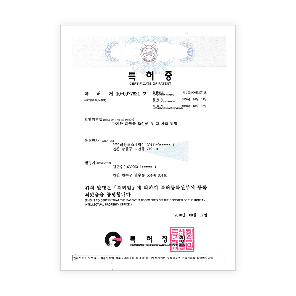87528c2cac6c2.png