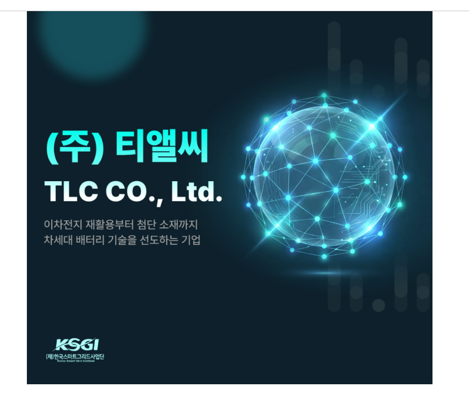 3d0830663acd5.png
