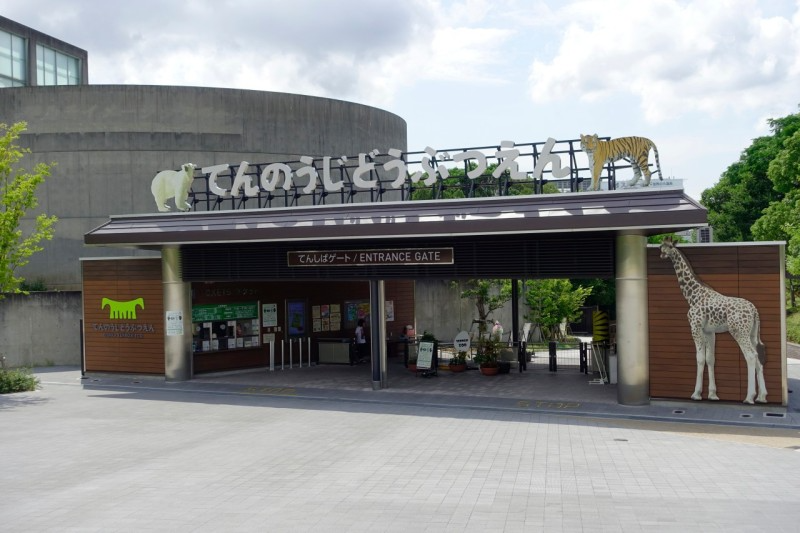 5675f88a566e1.png