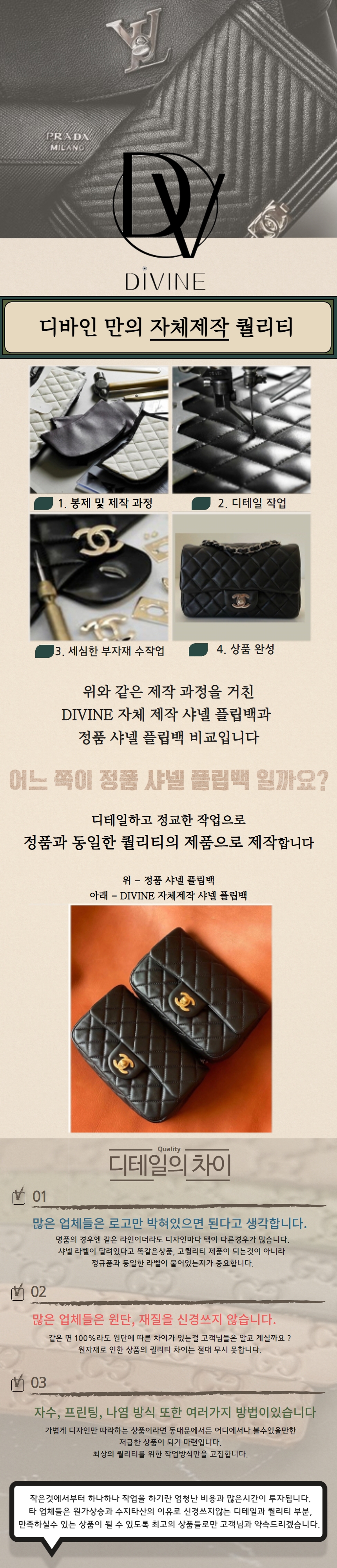 [국내/오늘 배송] 루이비통 반둘 신형
