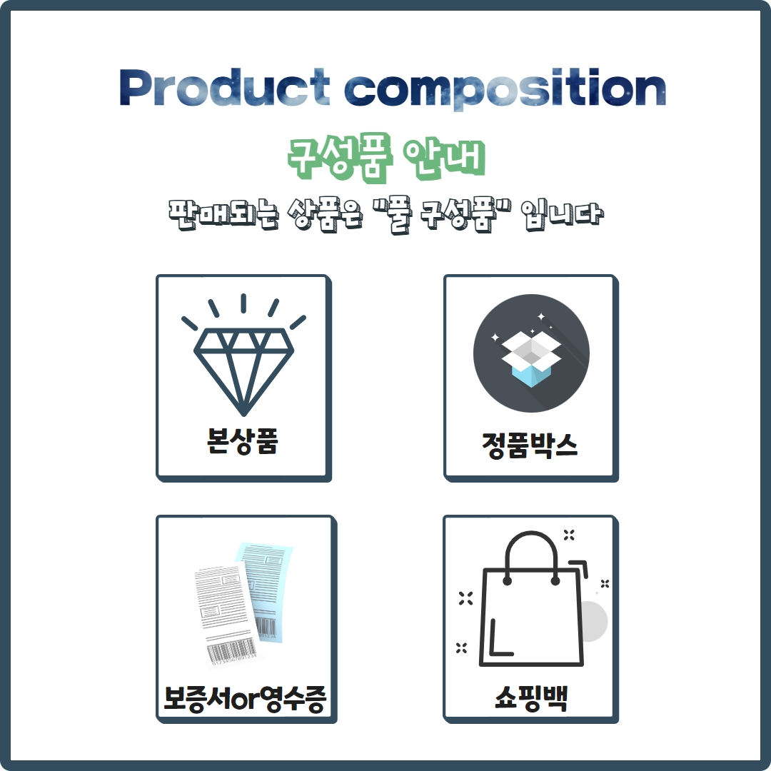 [국내/오늘 배송] 루이비통 런 어웨이 스니커즈