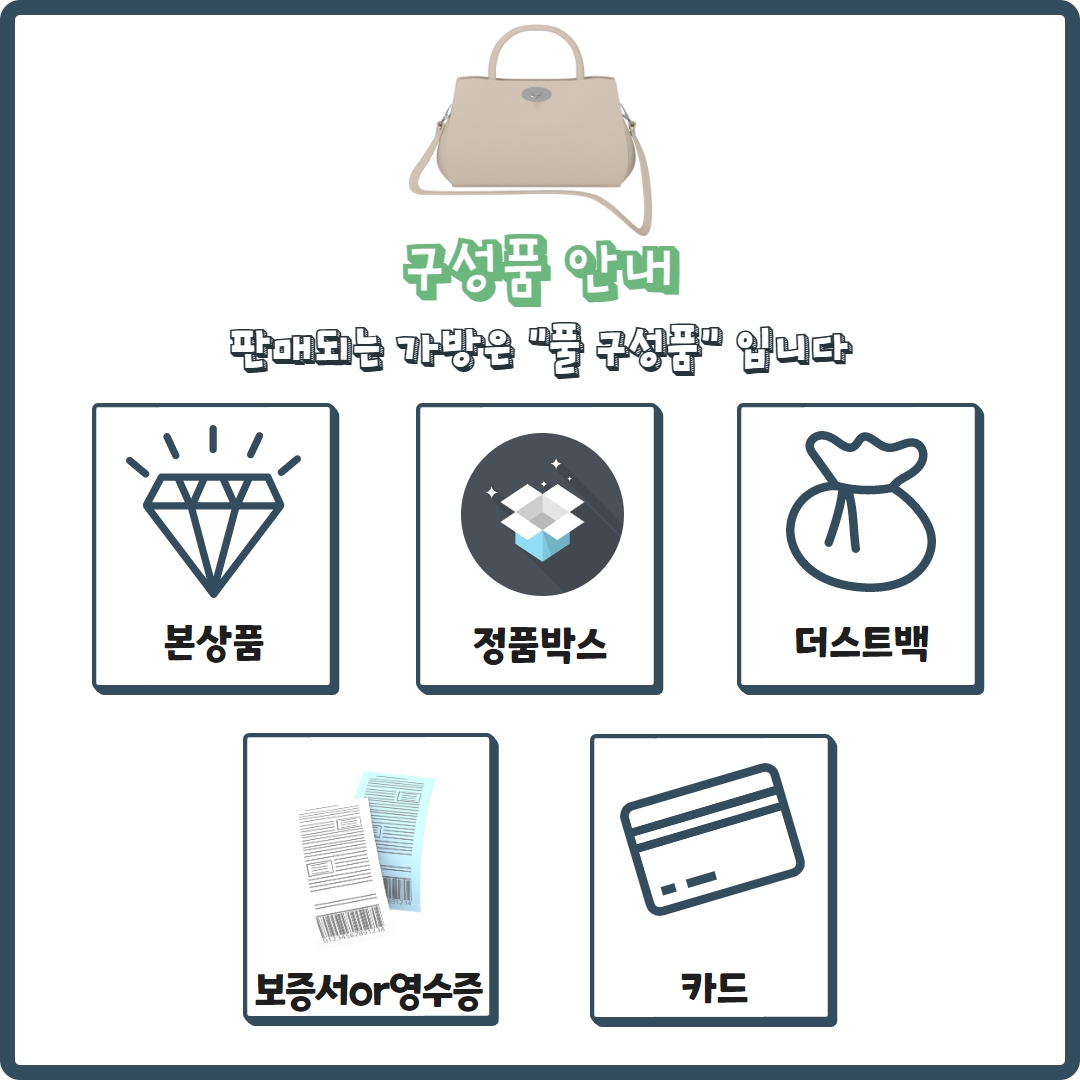 [국내/오늘 배송] 루이비통 26ss 스피디 30 (수입최고퀄)