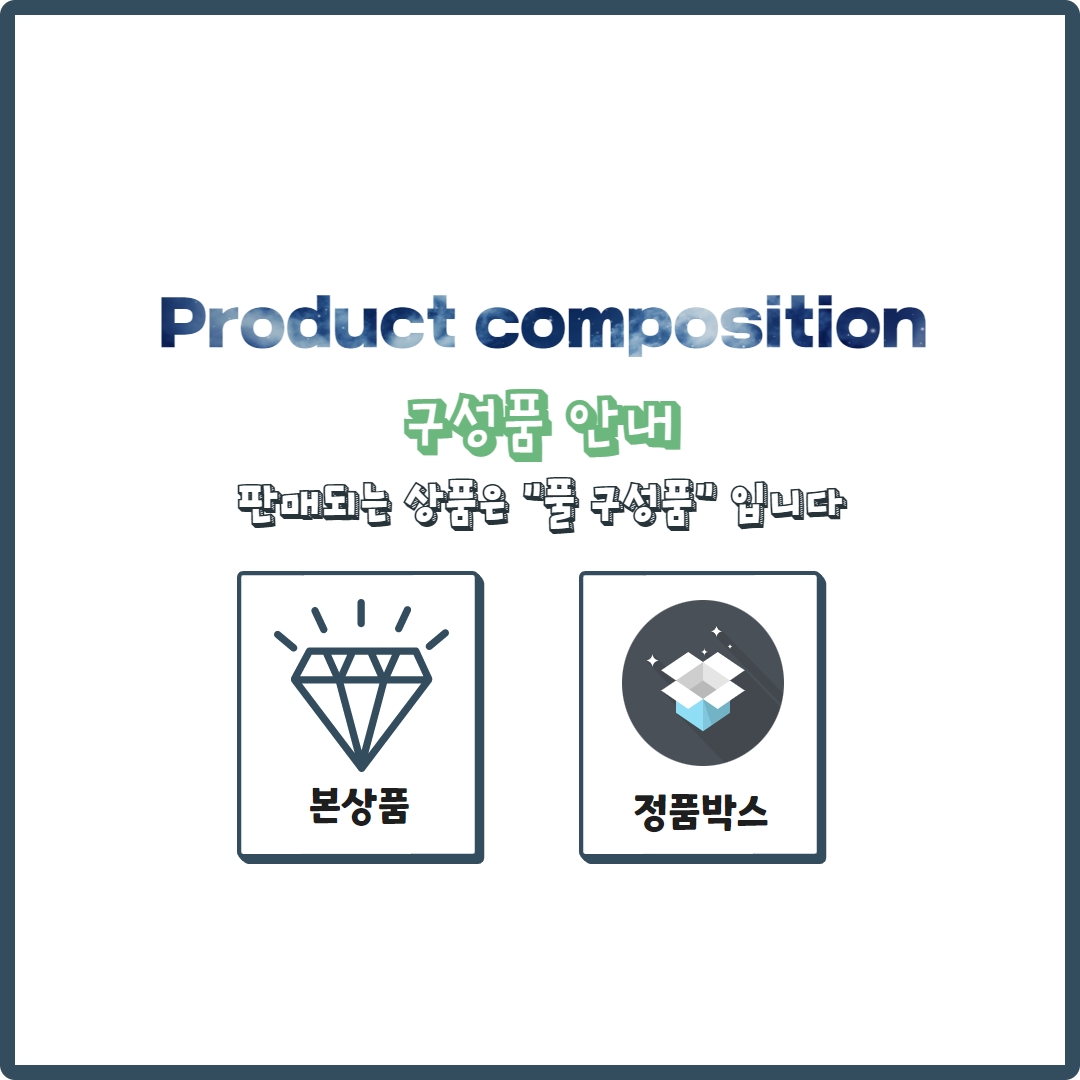 [국내/오늘 배송] 샤넬 25 공방 스니커즈