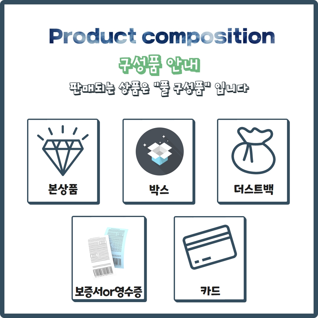 [국내/오늘 배송] 샤넬 페더 웨이트 볼링백