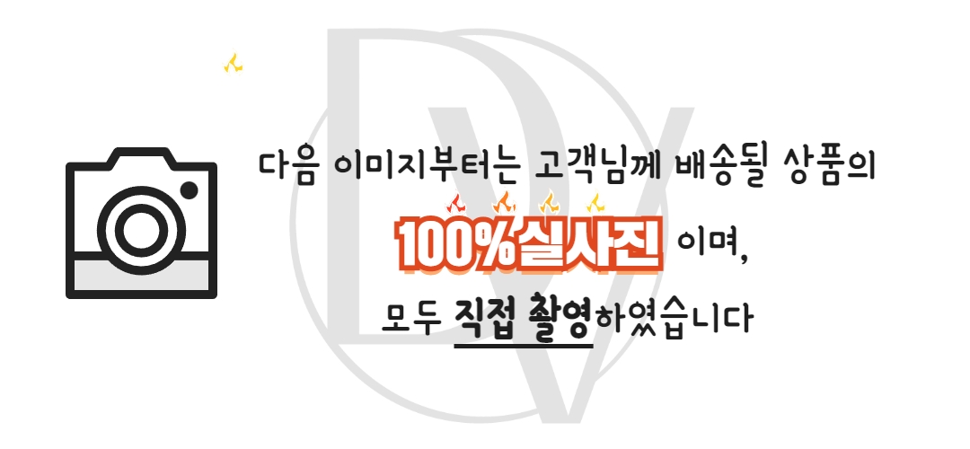 [국내/오늘 배송] 루이비통 반둘 신형