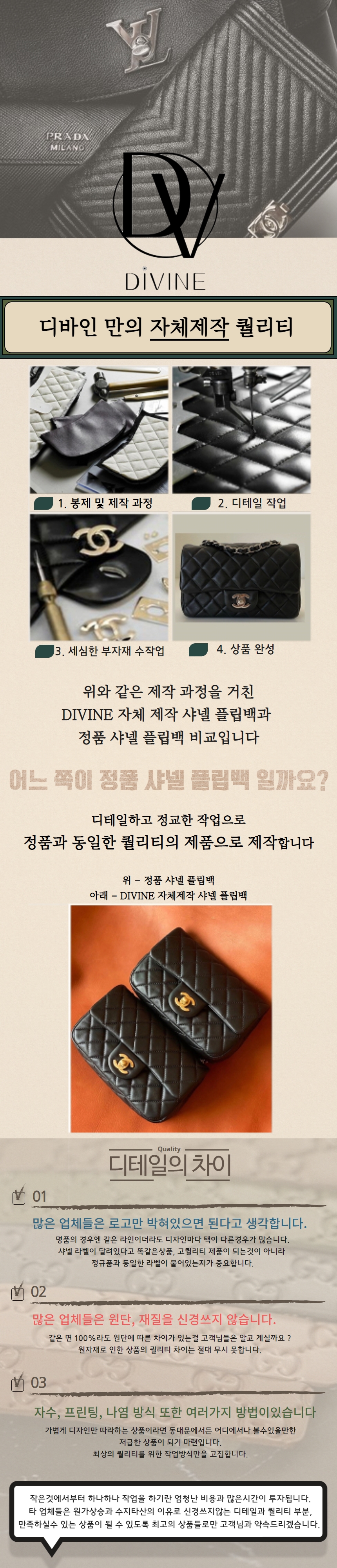 [국내/오늘 배송] 에르메스 클릭아슈 브레이슬릿 팔라듐 하드웨어 누아매트 2COLOR (수입고퀄)
